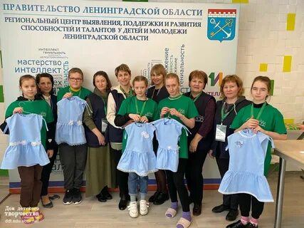 Сайт центра развития творчества