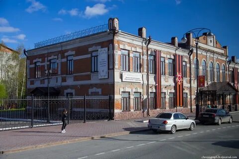 Сайт тюмгу тобольск