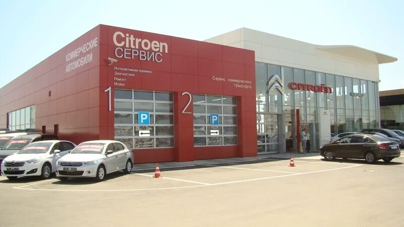 Дилерский центр ситроен. Ситроен краснодар. Автосалон mitsubishi. Автосалон ситроен волгоград. Челябинск копейское шоссе 88/5.