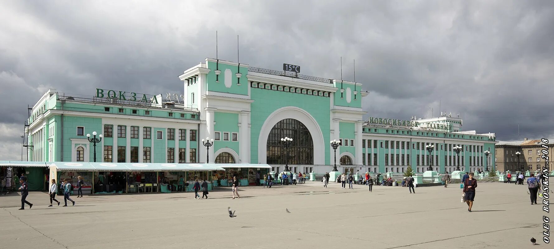 ЖД вокзал Новосибирск. Вокзал Новосибирск главный. Старый вокзал Новосибирск. Новосибирск здание вокзал главный.