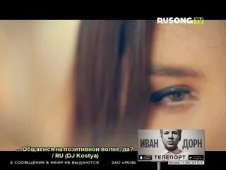 Винтаж когда рядом ты текст
