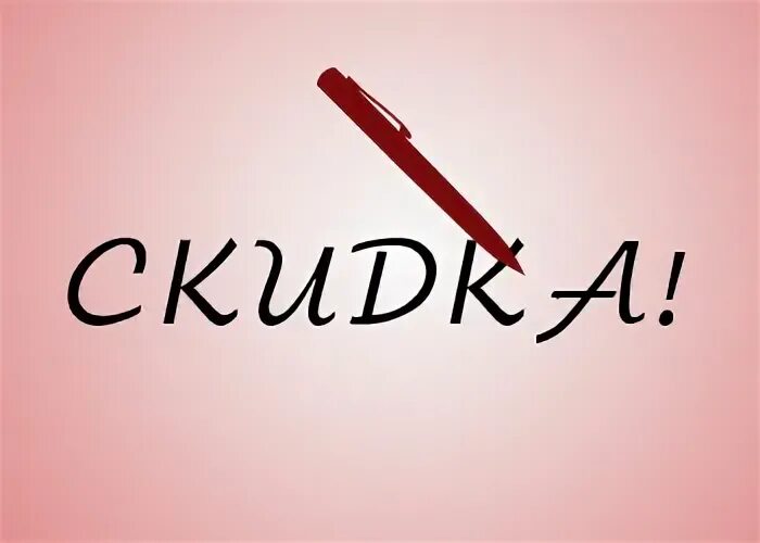 T click. T click