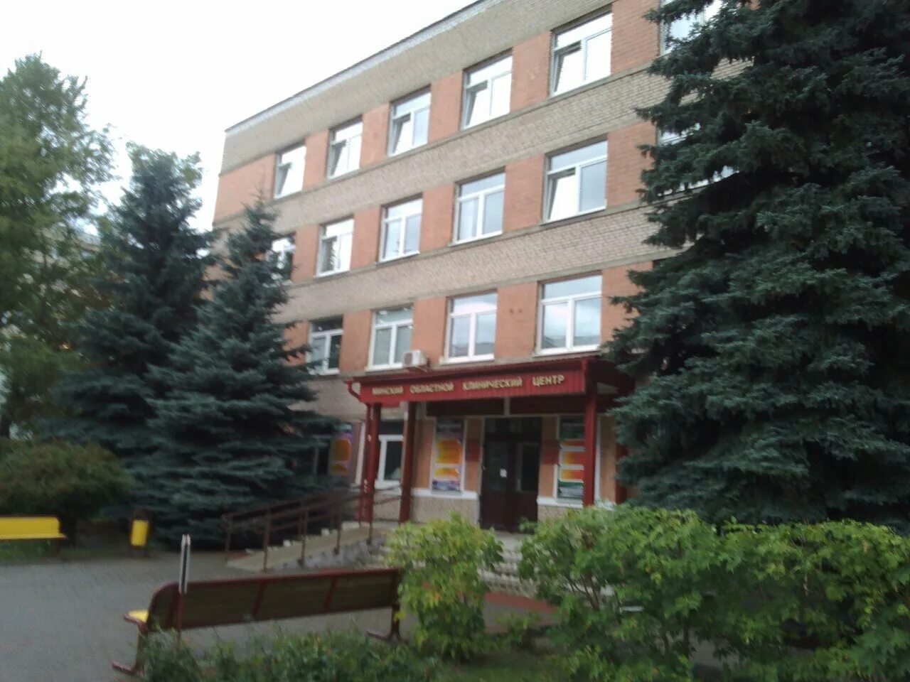 петруся бровки 7 психо наркологический. пнд 8 измайловский проспект 71. бгуир фото. психиатрическая больница 4. псковский областной клинический центр психиатрии и наркологии фото.