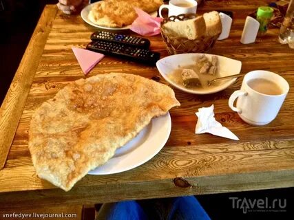 Аршан кафе
