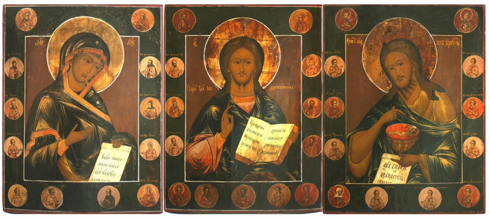 Памятники византийской иконописи. Икона василий великий григорий богослов иоанн златоуст. Икона рождество христово ярославской школы 17 век. Василий великий григорий богослов иоанн златоуст византия. Гурий самон и авив икона 19 век.