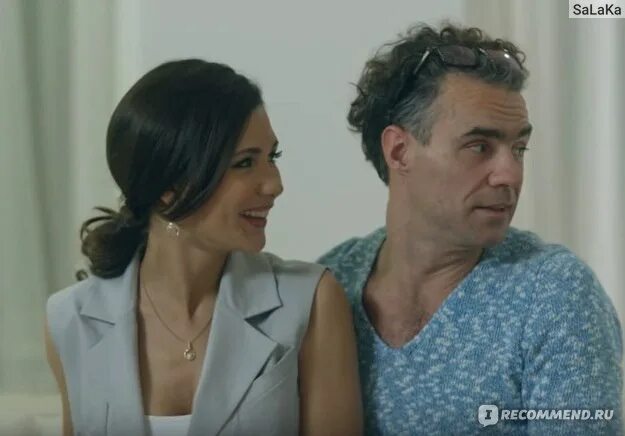 Влюбленные женщины форум. Куркова влюбленные женщины. Влюбленные женщины форум. Влюбленные женщины равшана. Влюбленные женщины форум.