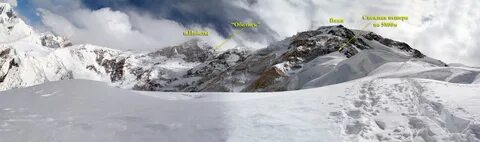 Гора 2011