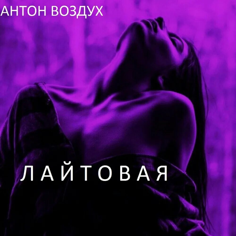 Deep rework