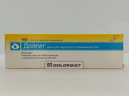 Гель в желтой упаковке долгит