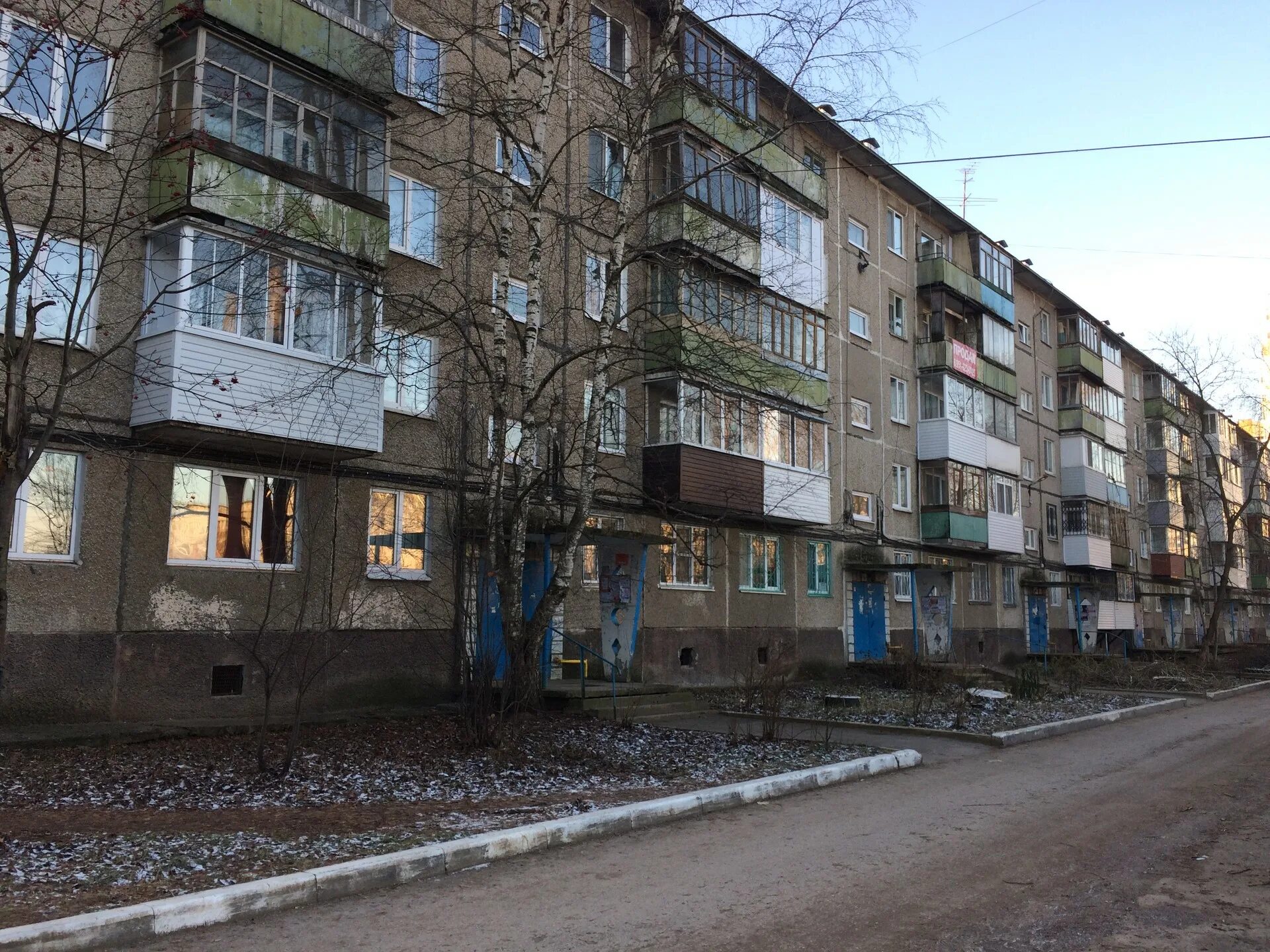 Сотел, салон связи, ул. Героев Хасана, 21, Пермь - Яндекс Карты