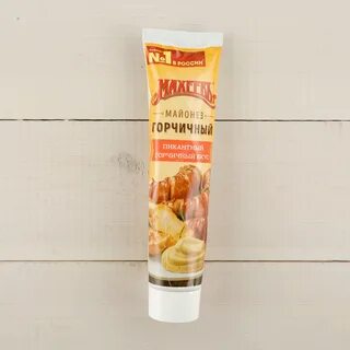 Мясо горчица майонез
