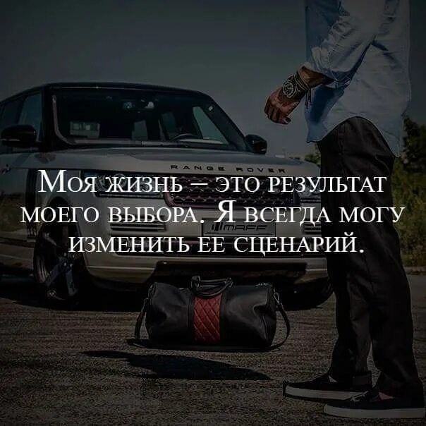 Полностью меняем жизнь. Полностью меняем жизнь