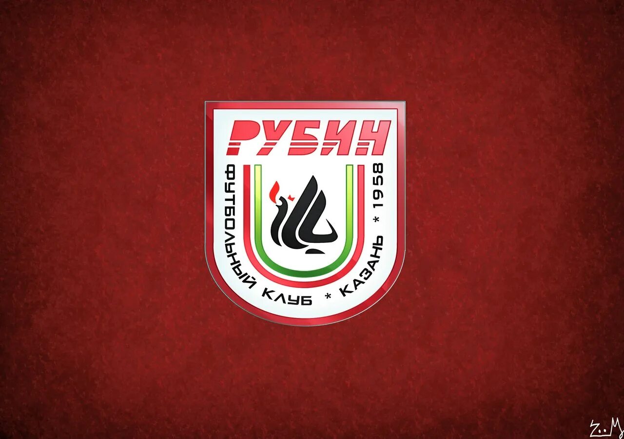 Рубин казань логотип. Fc rubin kazan. фк рубин эмблема. рубин эмблема 2008.