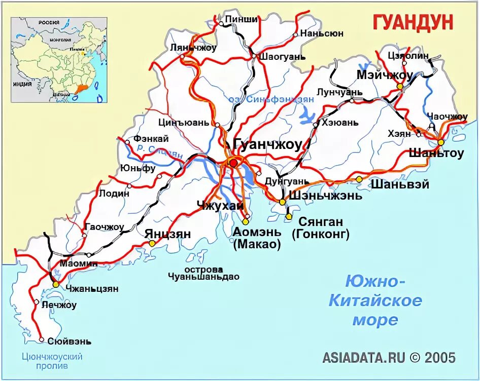 Провинция гуандун на карте китая на русском. Провинция гуандун на карте китая на русском. Провинция гуанчжоу на карте китая. Город гуанчжоу китай на карте. Провинция гуандун на карте китая на русском.