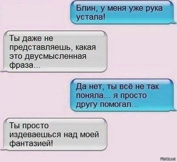 Как ответить на фразу смысле. Как ответить на фразу смысле. Афоризмы про мудрость. Поясните смысл фразы. Как ответить на фразу смысле.