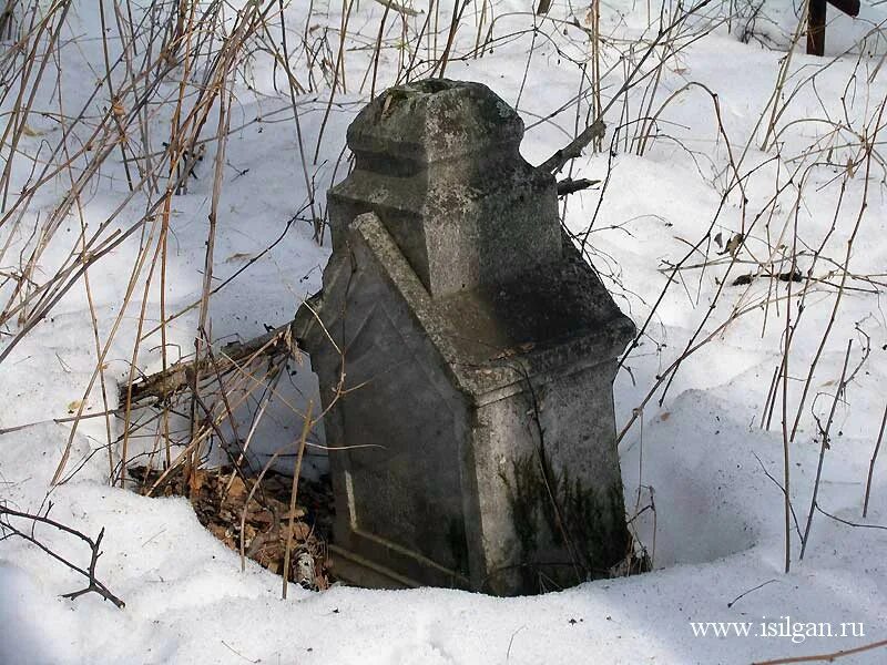 Рп5 в конев погода конево. Конёво челябинская область. село юго-конево. юго-конево челябинской области. село конево челябинская область.