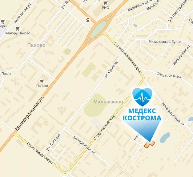 медекс, кострома, малышковская улица. мд регион кострома. телефоны г кострома. кострома. телефонная книга кострома.