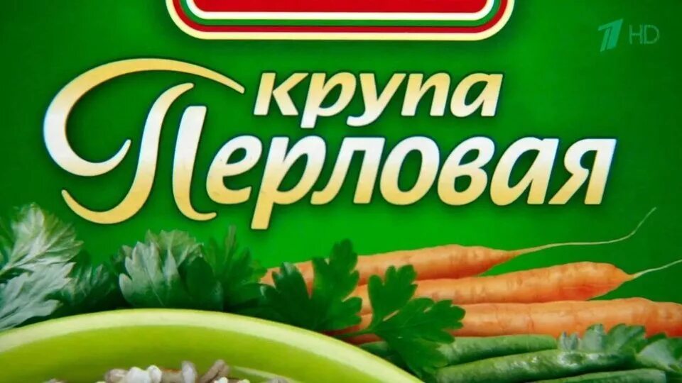 Контрольная закупка порошок. Контрольная закупка логотип. Контрольная закупка заставка. Контрольная закупка рисунок. Контрольная закупка торговые марки.