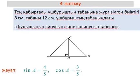 Мастурбация жасайтын орыс қыздарының жасырын камерасы