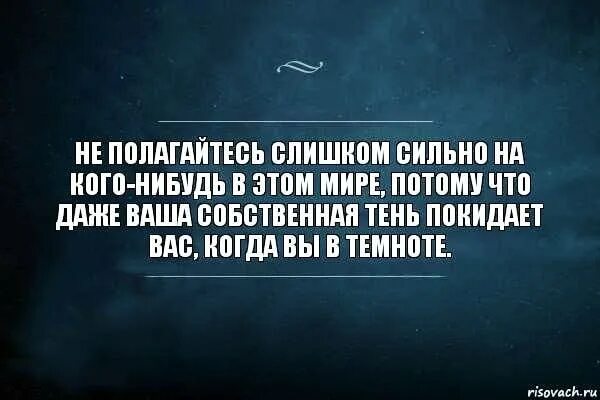 Так выглядит терпение. У меня терпения вагон и маленькая тележка. Как выглядит терпение картинка. Терпения мне терпения. Количество характеризуемая вагон и маленькая тележка