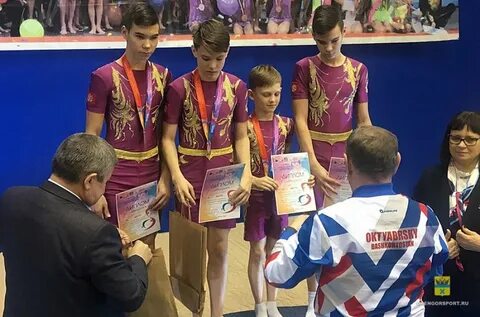 Спортивная школа оренбург
