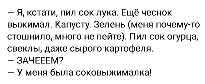 Лёшка я скучаю по тебе. Смешной стишок про Лешку. Я скучаю по тебе Леша. Любимый Лешка. Without delay