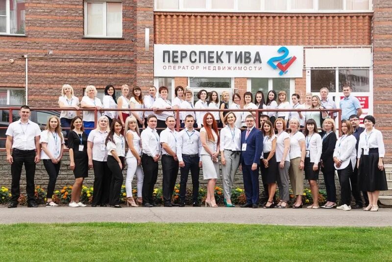 Перспектива 24 владимир вакансии. Ан перспектива 24 уфа. Ан перспектива 24 москва юг. Перспектива 24 агентство. Перспектива 24 визитка.