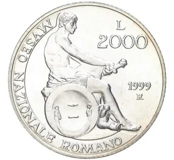 12000 лир