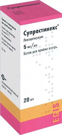 Левоцетиризин капли для детей. Супрастинекс 5 мг. супрастинекс 5мг/мл 20мл капли эгис. супрастинекс (капли 5мг/мл-20мл фл. вн ) egis-венгрия. супрастинекс таблетки 5 мг.