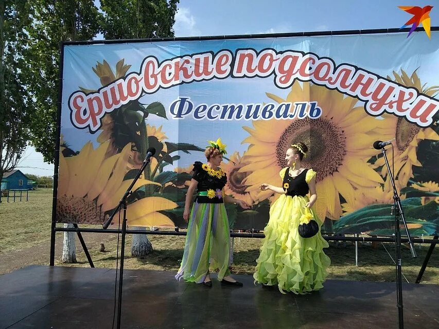 ершовский дом культуры. ершово саратовская обл. ершовский дом культуры. ершовское московская область. одинцово с ершово.