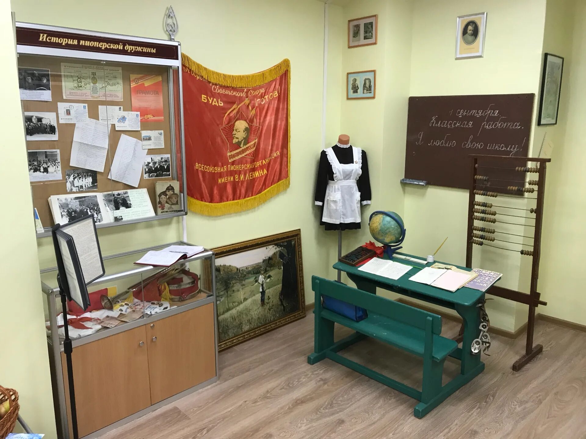 Современный музей боевой славы. Создание музея в школе. Создается школьный музей. А. Школьные музейные проекты.