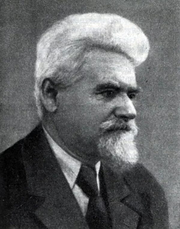 Берг ученый. Берг Лев Семенович. Л.С.Берг (1876-1950). Берг л с академик. Лев Берг географ.