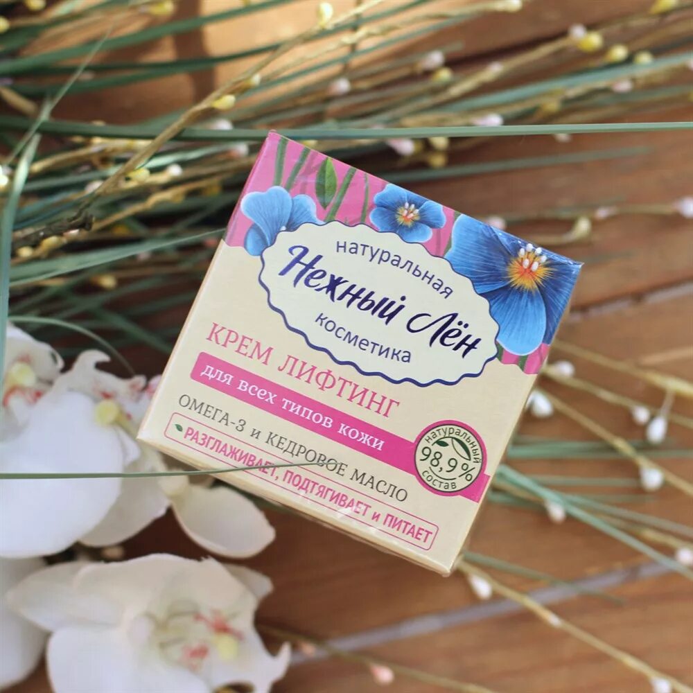 Лена крема. Лена крема. Крем для лица для сухой кожи ночной нежный лён 50 мл картинки. Крем для лица с маслом льна. Краим длялсо.