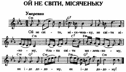 Ой то есть 7 5
