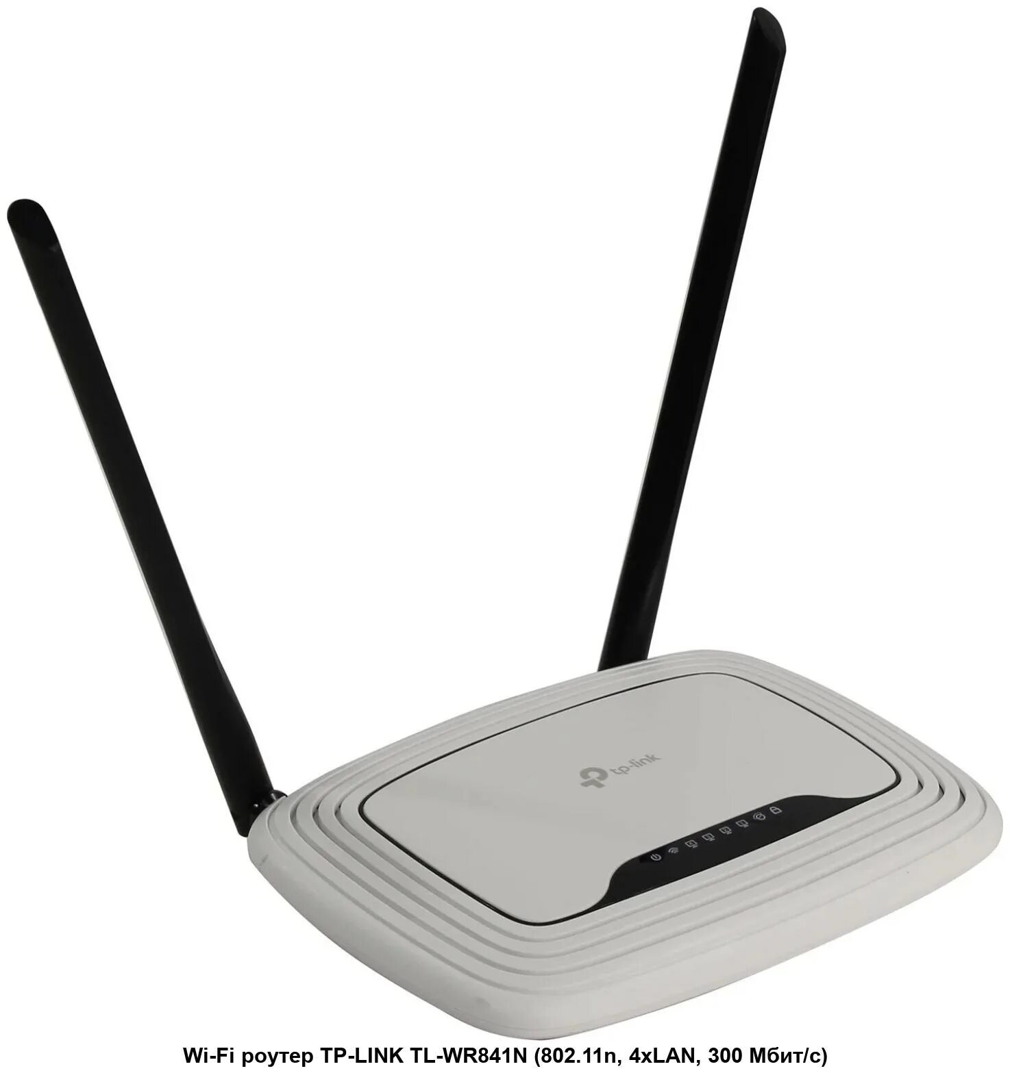 Wi-Fi роутер TP-link TL-wr841n. TP-link TL-wr841n. Wi-Fi роутер TP-link TL-wr841n v14.0. TP link ATL wr841 n. Купить хороший роутер wifi для дома мощный