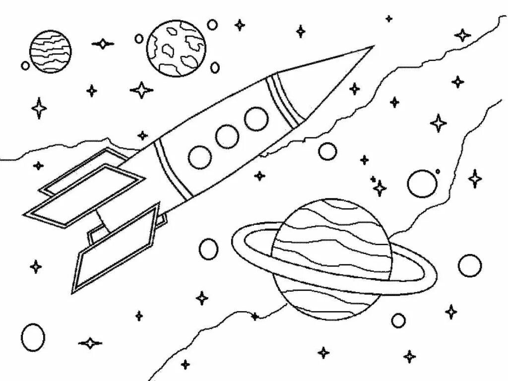 Космос раскраска для детей. Раскраска. В космосе. Ракета раскраска. Рисунок ко Дню космонавтики.