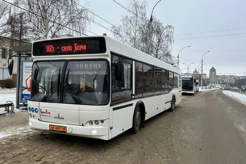 Автобус 102 липецк центральный рынок боринское. Автобус 102 липецк центральный рынок боринское. Автобусы липецк боринское. Автобус 102 липецк центральный рынок боринское. Автобус 102 липецк центральный рынок боринское.