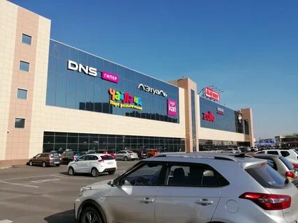 Старый оскол магазин телефонов