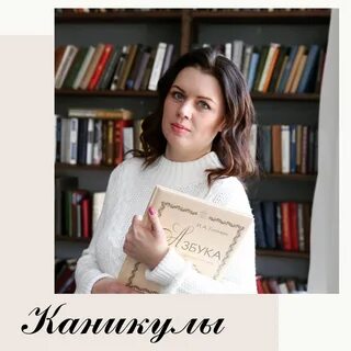 Магистр новосибирск