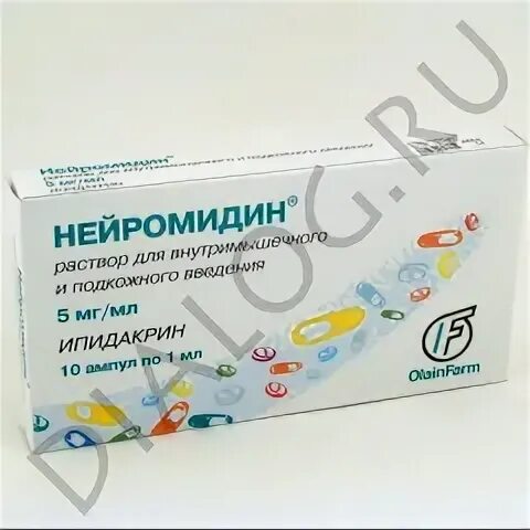 Нейромидин уколы купить. Нейромидин 5 мг. Нейромидин 20 мл. Нейромидин 10. Нейромидин 50 мг.