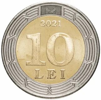 10 лей