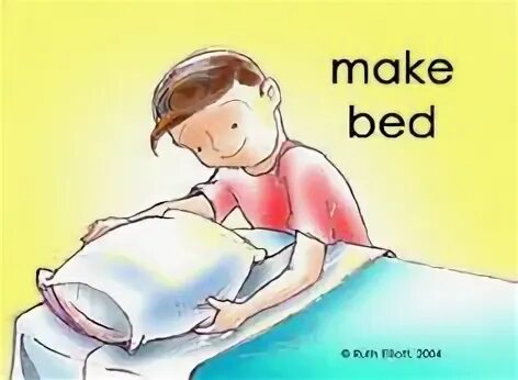 His bed перевод