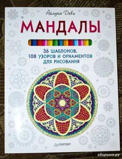 Айлуна рахим инстаграм