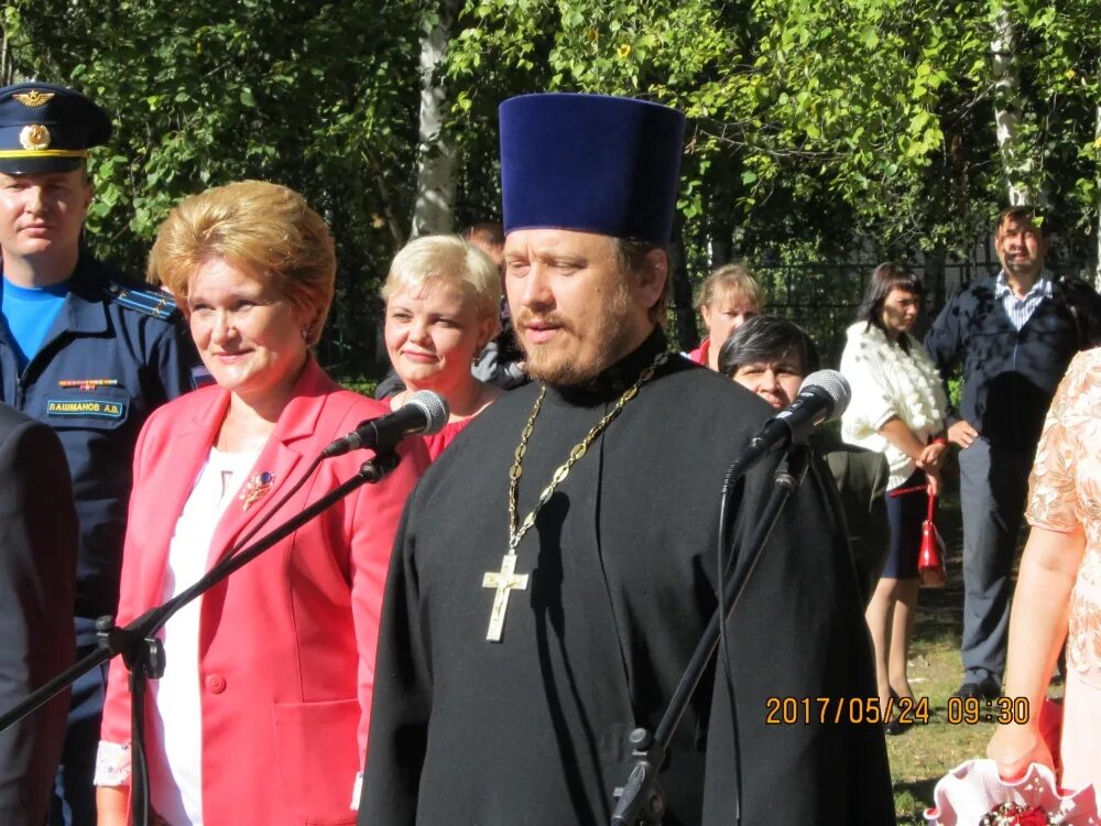 ковылкино школа 4