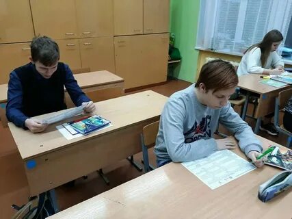 Контрольную работу писали 20