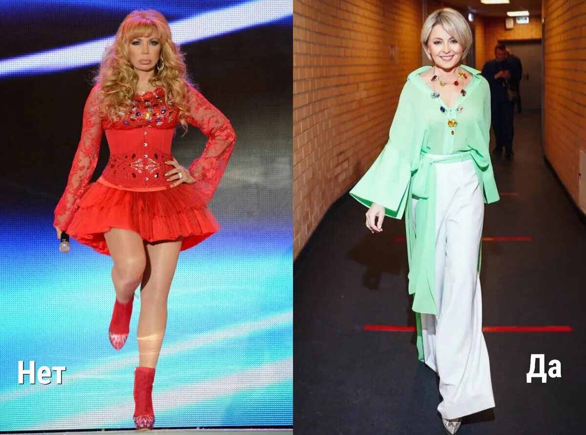 маша распутина. маша распутина ноги. маша распутина образы. маша распутина в сапогах. маша распутина образы.