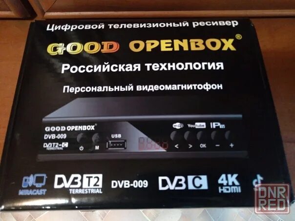 Тюнер Т2 IPTV Good Openbox DVB-009 500 руб . Макеевка . 3363746 . 2023 Мобильн