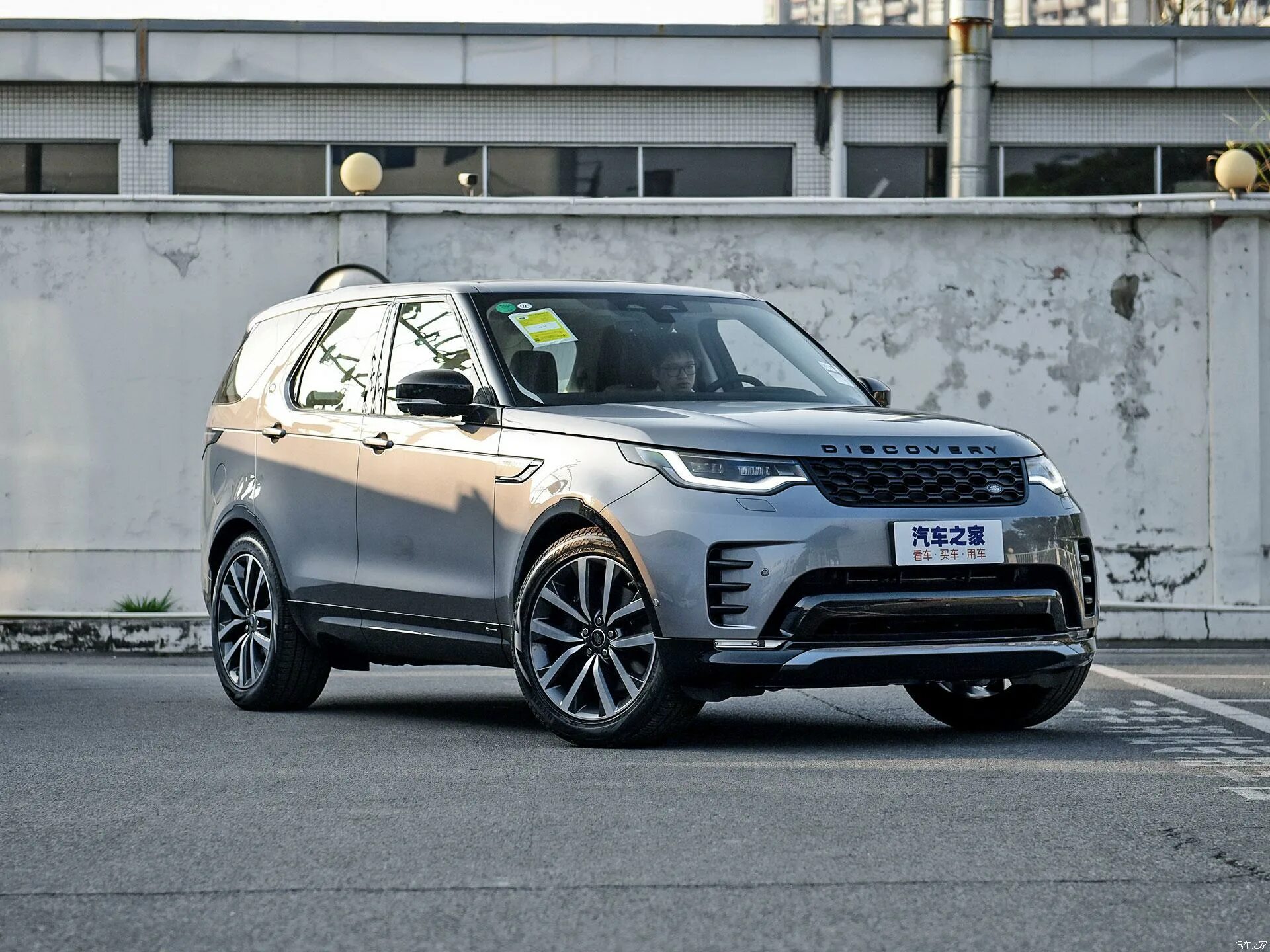Ленд ровер дискавери 2022. Land rover discovery 2021. Ленд ровер дискавери 2022. Ленд ровер дискавери 2022. Land rover discovery 2017.