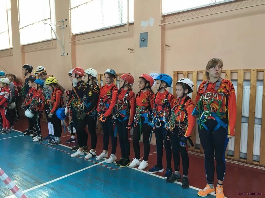 Туристско-спортивный клуб шонкар. Краснодар физкультурный университет. Краснодарский институт физкультуры и спорта. Кубки для туризма. Школа номер 6 анапа спортивный туризм.