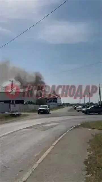 Что случилось в поселке афипском. Что случилось в поселке афипском